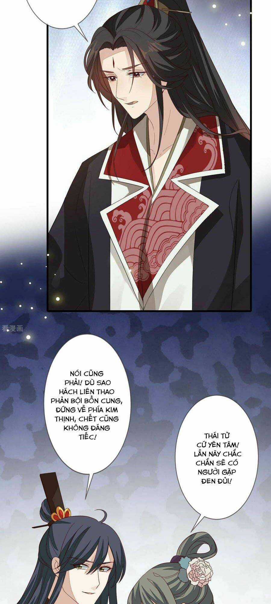 Cửu Khuyết Phong Hoa Chapter 117 trang 13