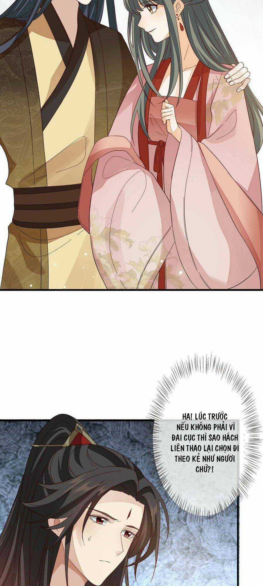 Cửu Khuyết Phong Hoa Chapter 117 trang 14