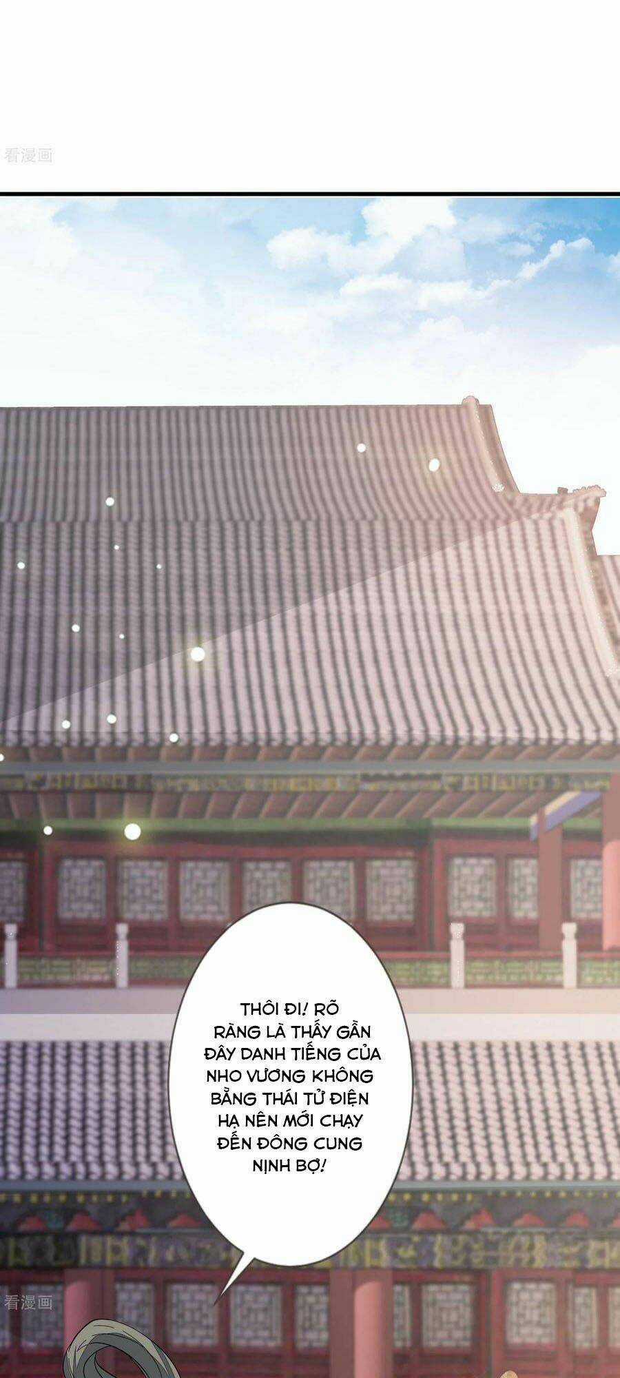 Cửu Khuyết Phong Hoa Chapter 118 trang 12