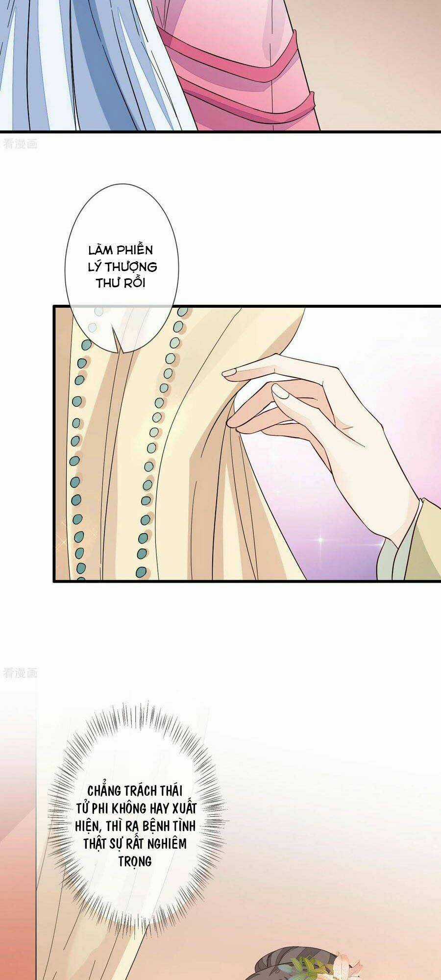 Cửu Khuyết Phong Hoa Chapter 118 trang 16