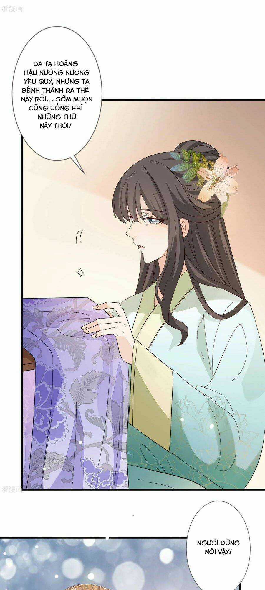 Cửu Khuyết Phong Hoa Chapter 118 trang 19