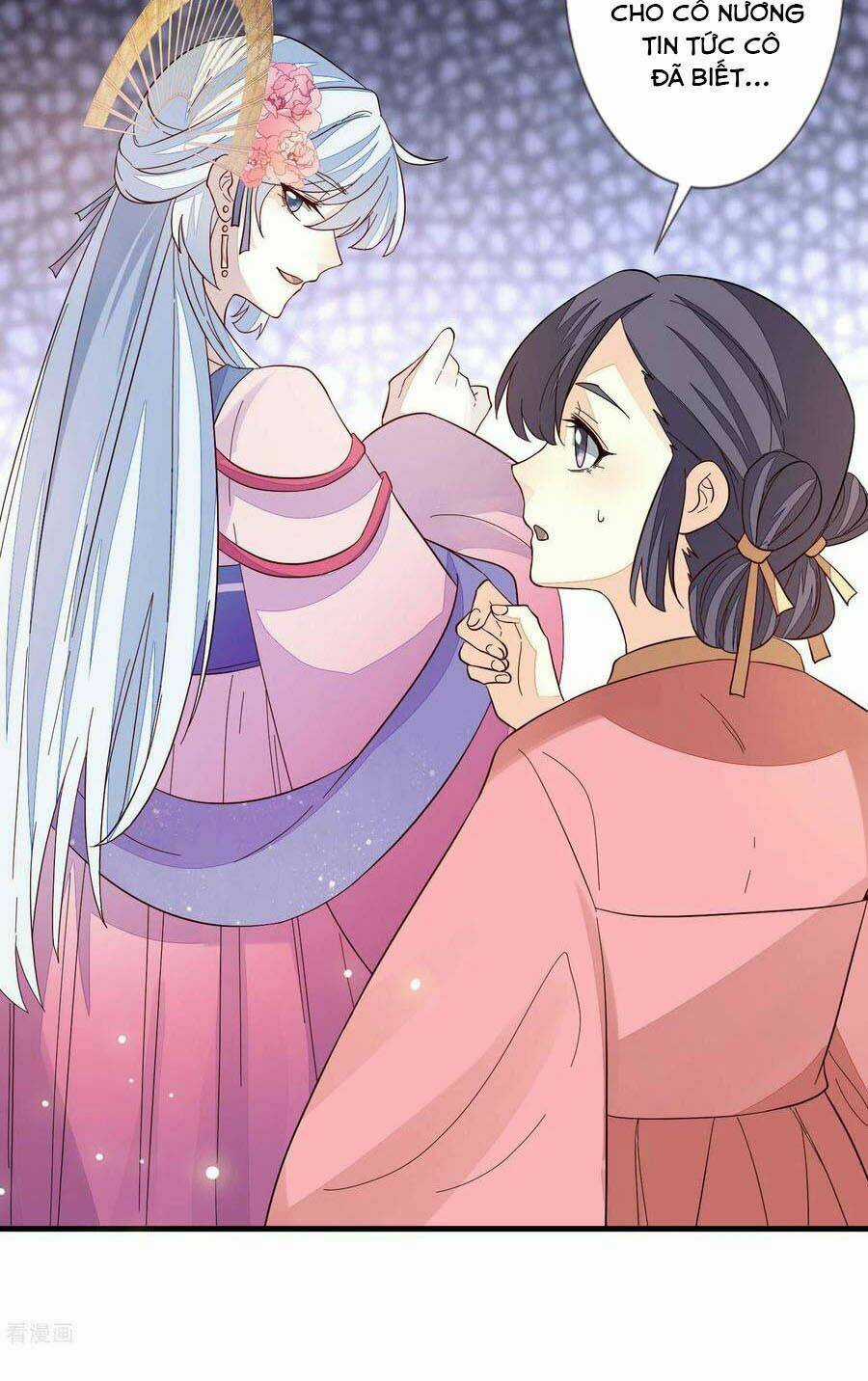 Cửu Khuyết Phong Hoa Chapter 118 trang 2