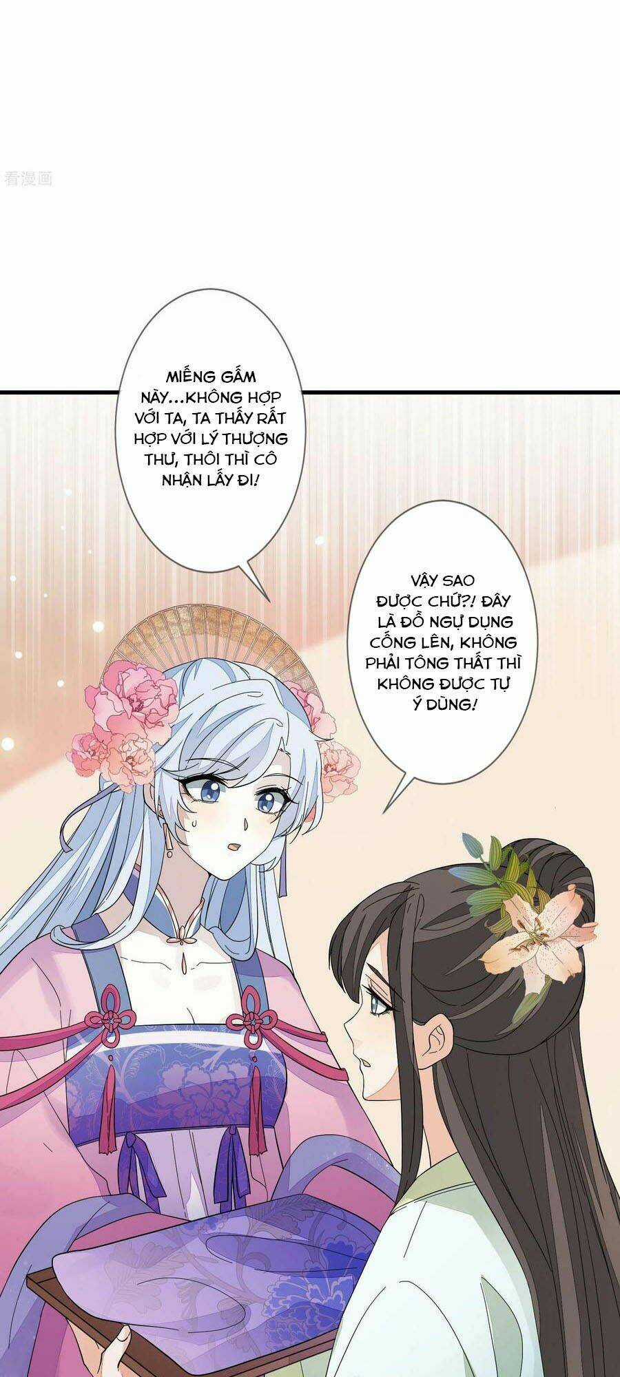 Cửu Khuyết Phong Hoa Chapter 118 trang 23