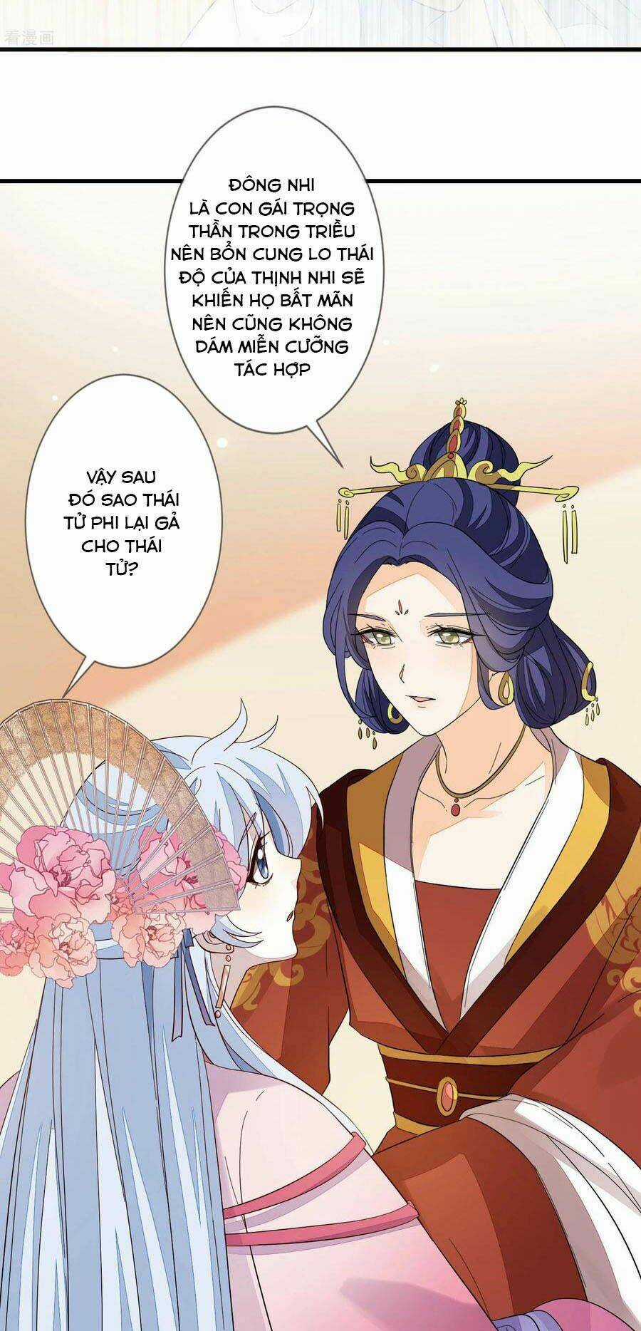 Cửu Khuyết Phong Hoa Chapter 119 trang 12