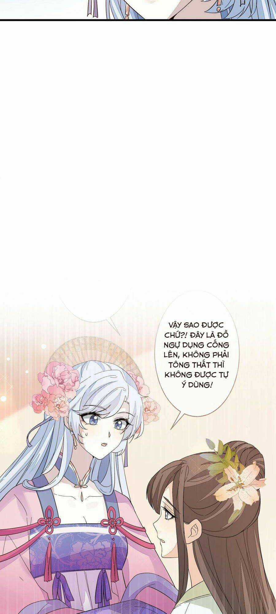 Cửu Khuyết Phong Hoa Chapter 119 trang 16