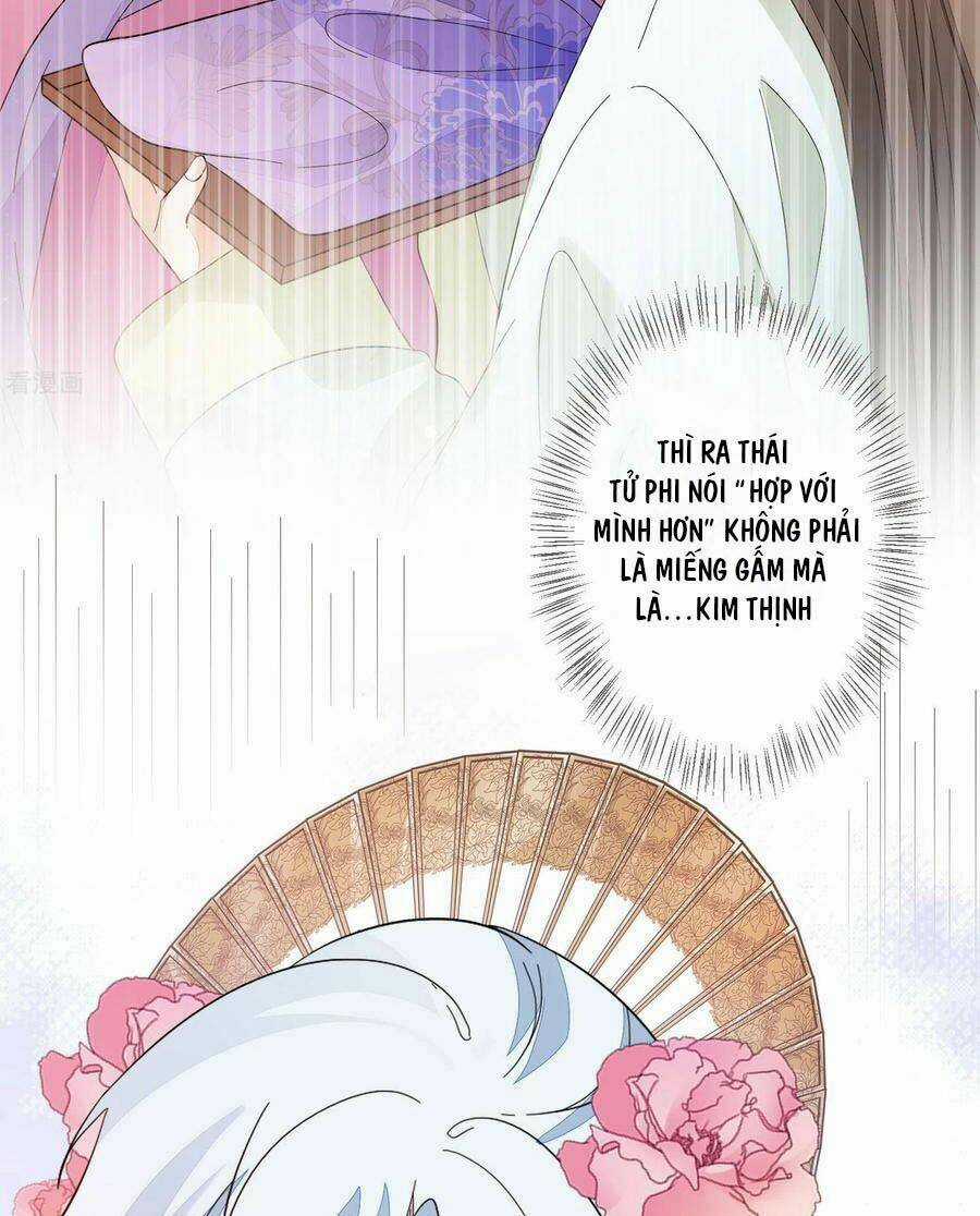 Cửu Khuyết Phong Hoa Chapter 119 trang 17