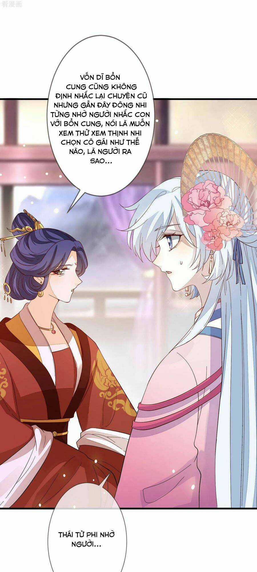 Cửu Khuyết Phong Hoa Chapter 119 trang 19