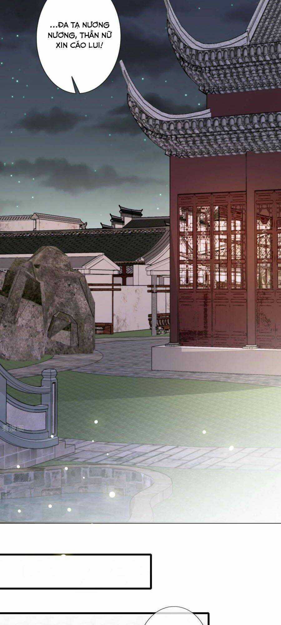 Cửu Khuyết Phong Hoa Chapter 119 trang 29