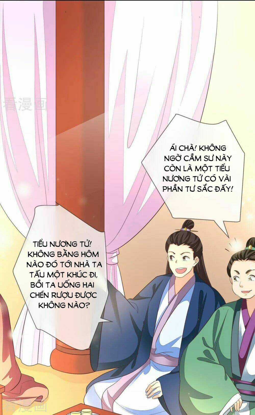 Cửu Khuyết Phong Hoa Chapter 12 trang 20