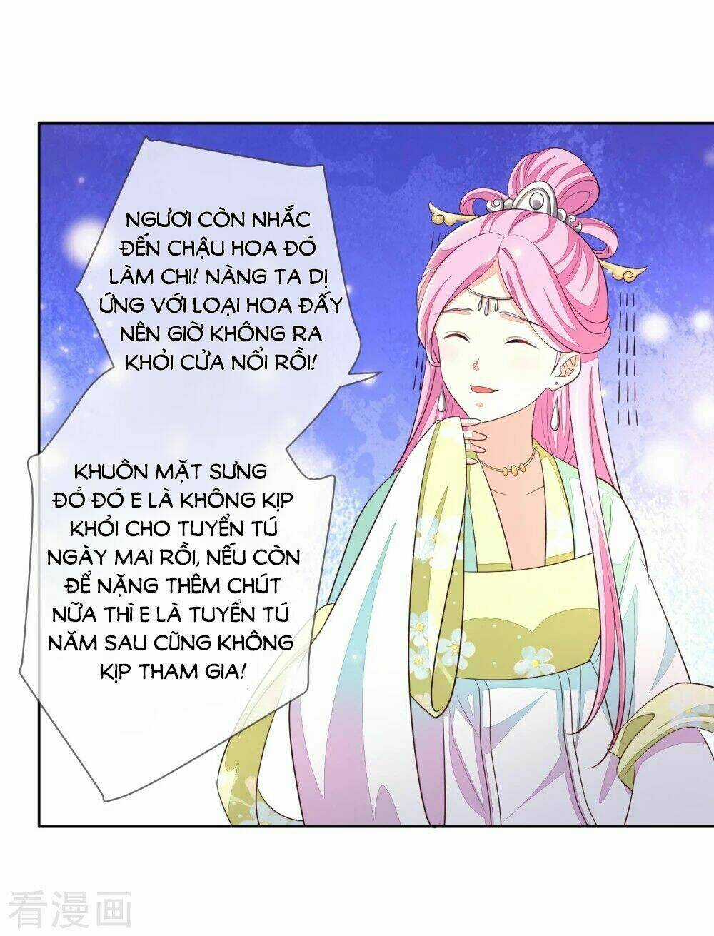 Cửu Khuyết Phong Hoa Chapter 12 trang 28