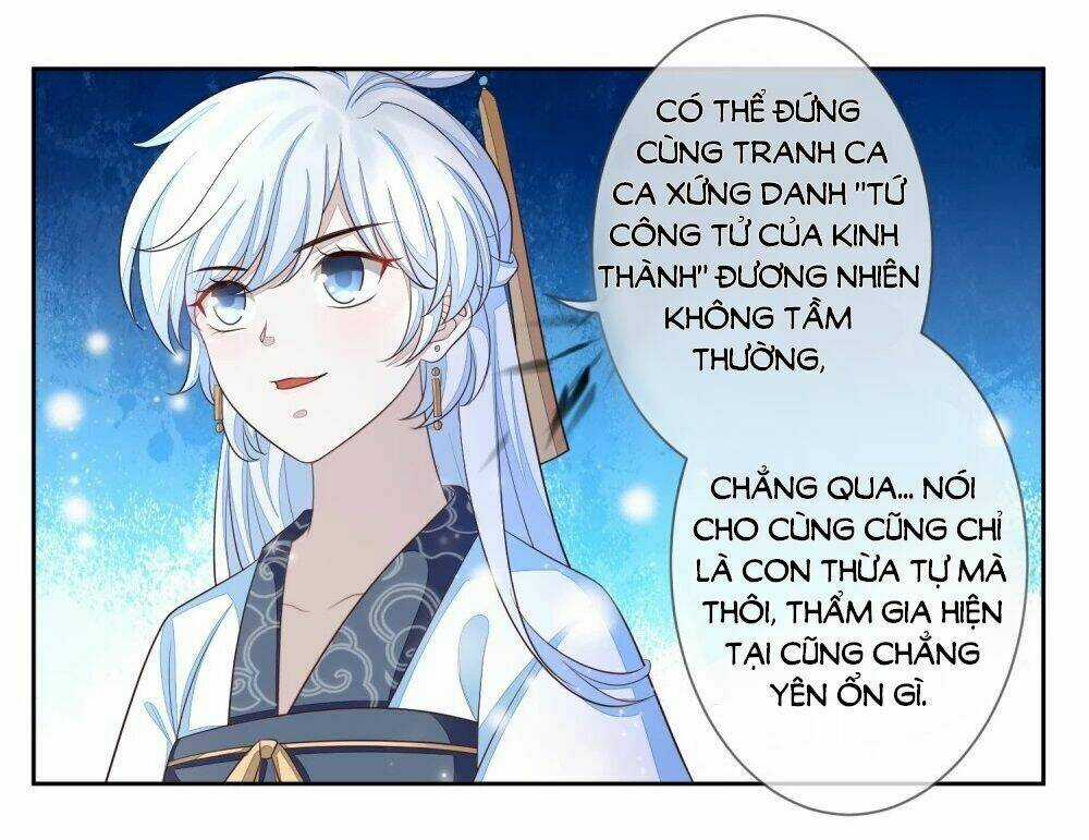 Cửu Khuyết Phong Hoa Chapter 12 trang 3