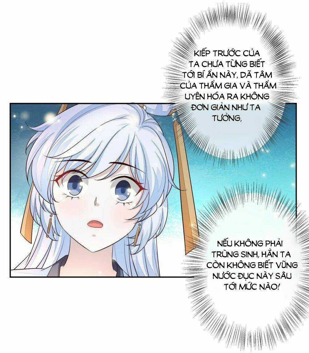 Cửu Khuyết Phong Hoa Chapter 12 trang 6