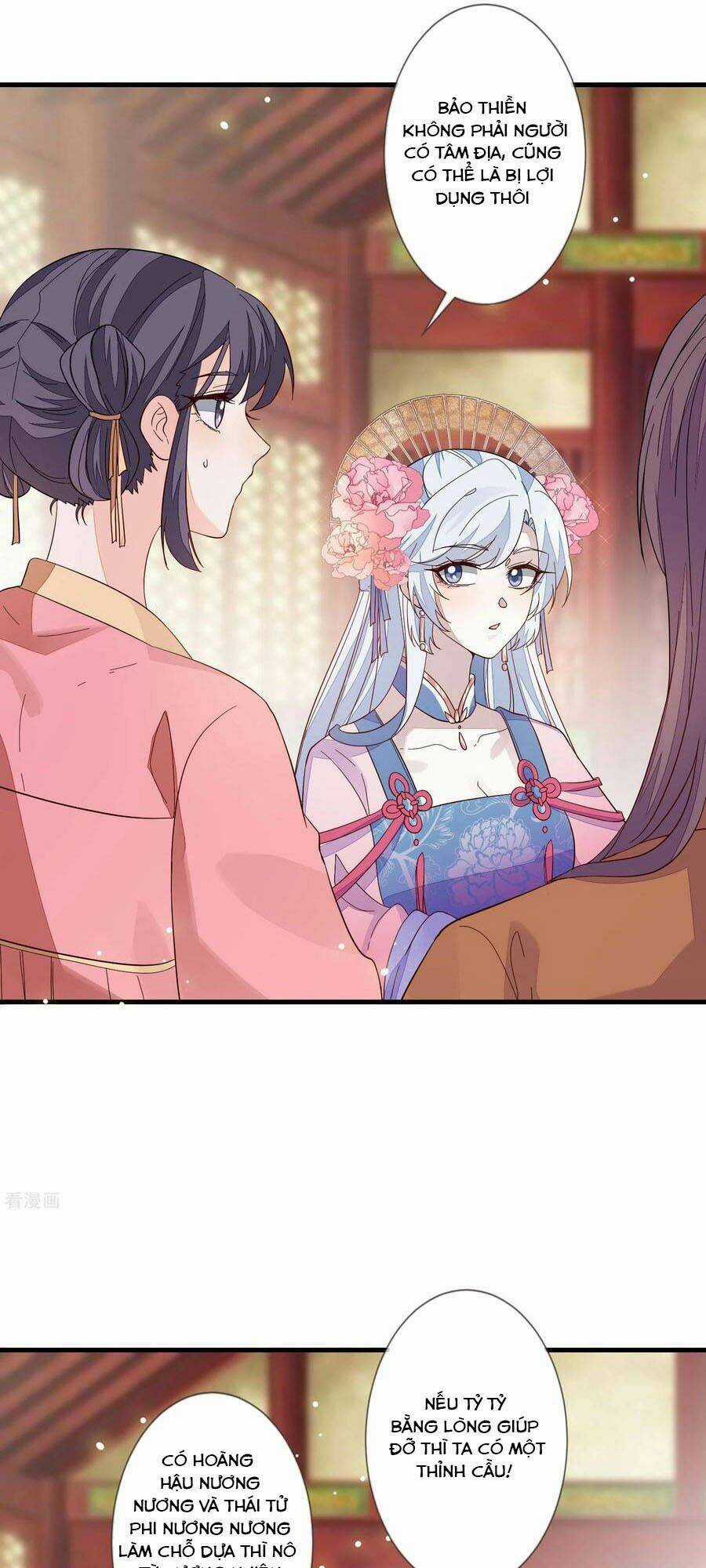 Cửu Khuyết Phong Hoa Chapter 121 trang 13