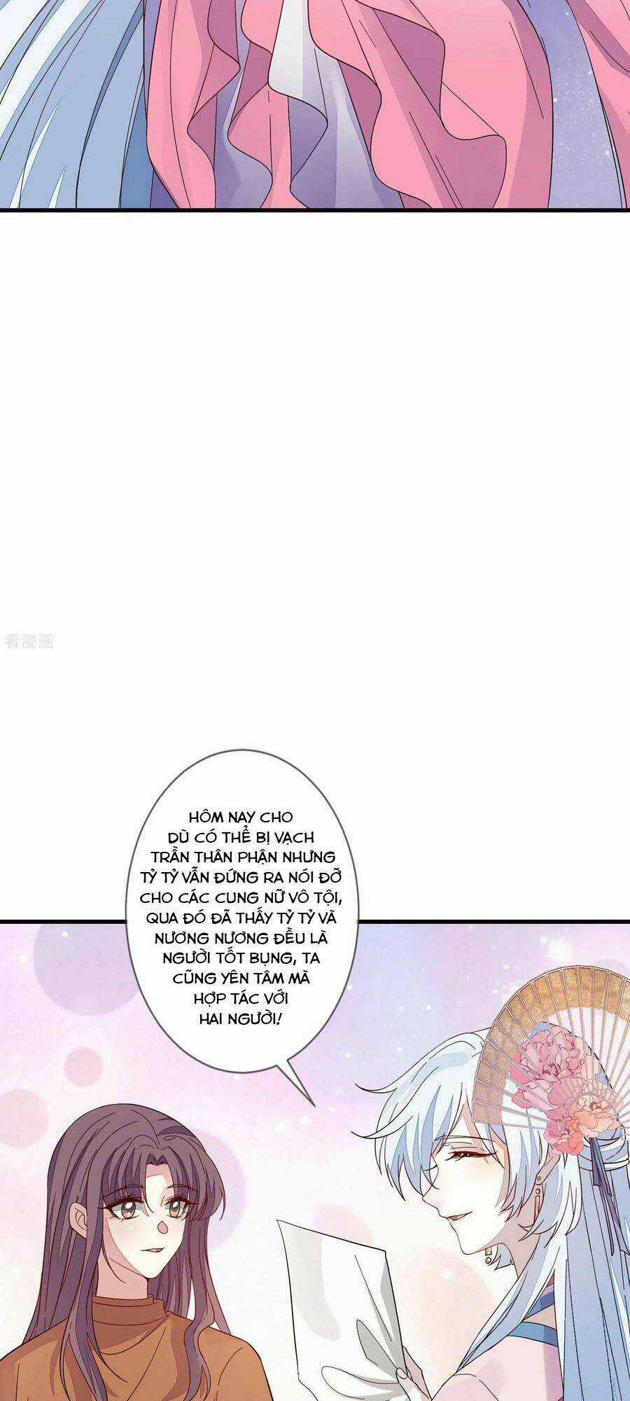 Cửu Khuyết Phong Hoa Chapter 121 trang 5