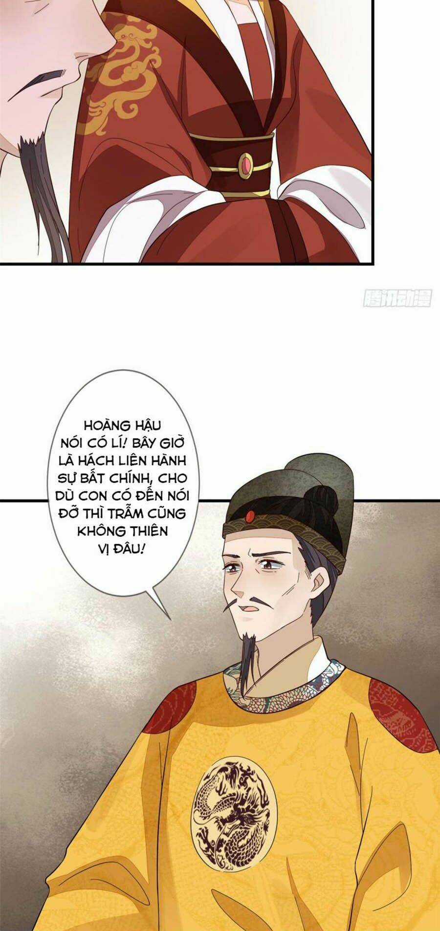 Cửu Khuyết Phong Hoa Chapter 123 trang 17