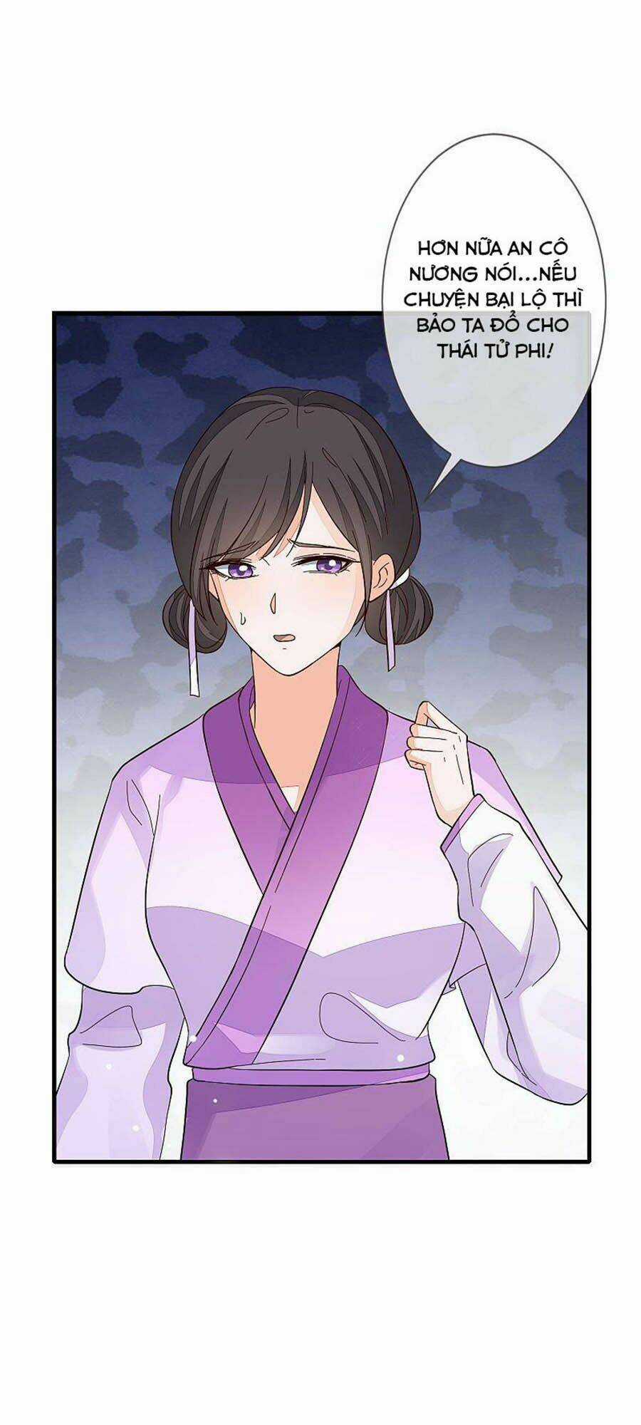 Cửu Khuyết Phong Hoa Chapter 124 trang 17