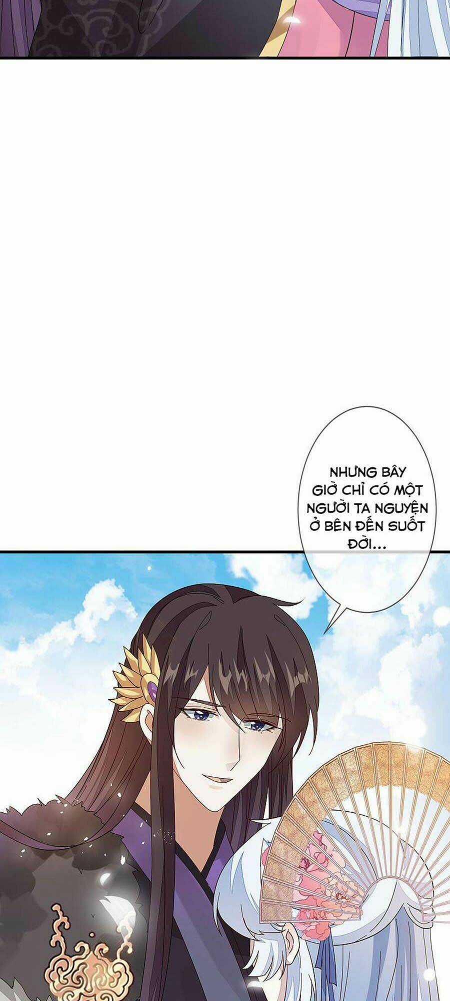 Cửu Khuyết Phong Hoa Chapter 126 trang 17