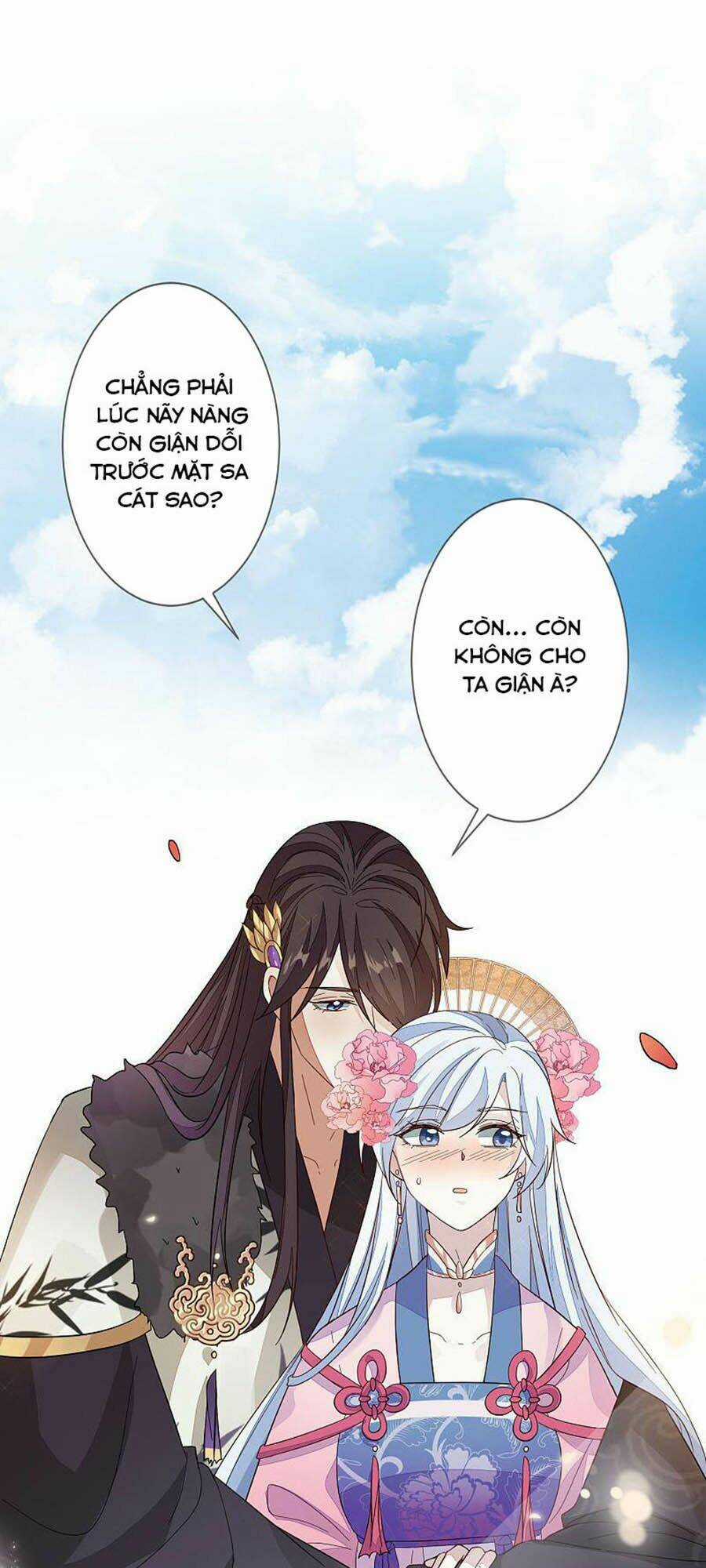 Cửu Khuyết Phong Hoa Chapter 126 trang 20