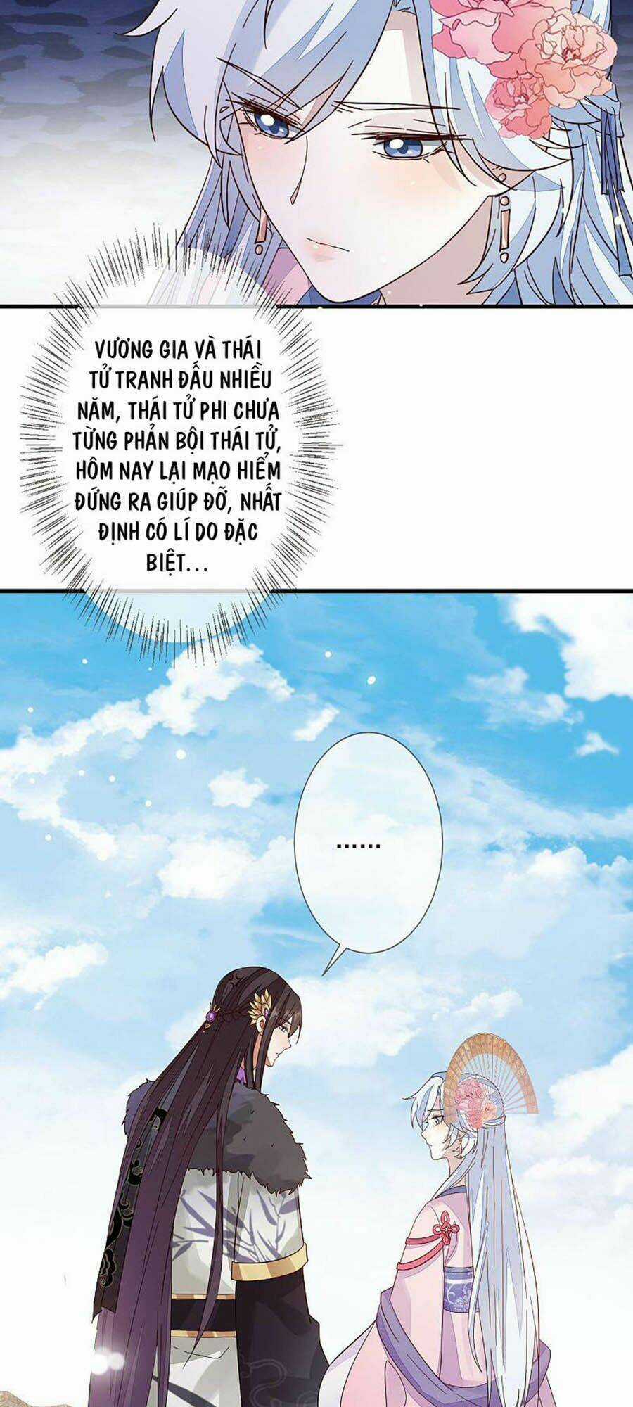 Cửu Khuyết Phong Hoa Chapter 126 trang 6