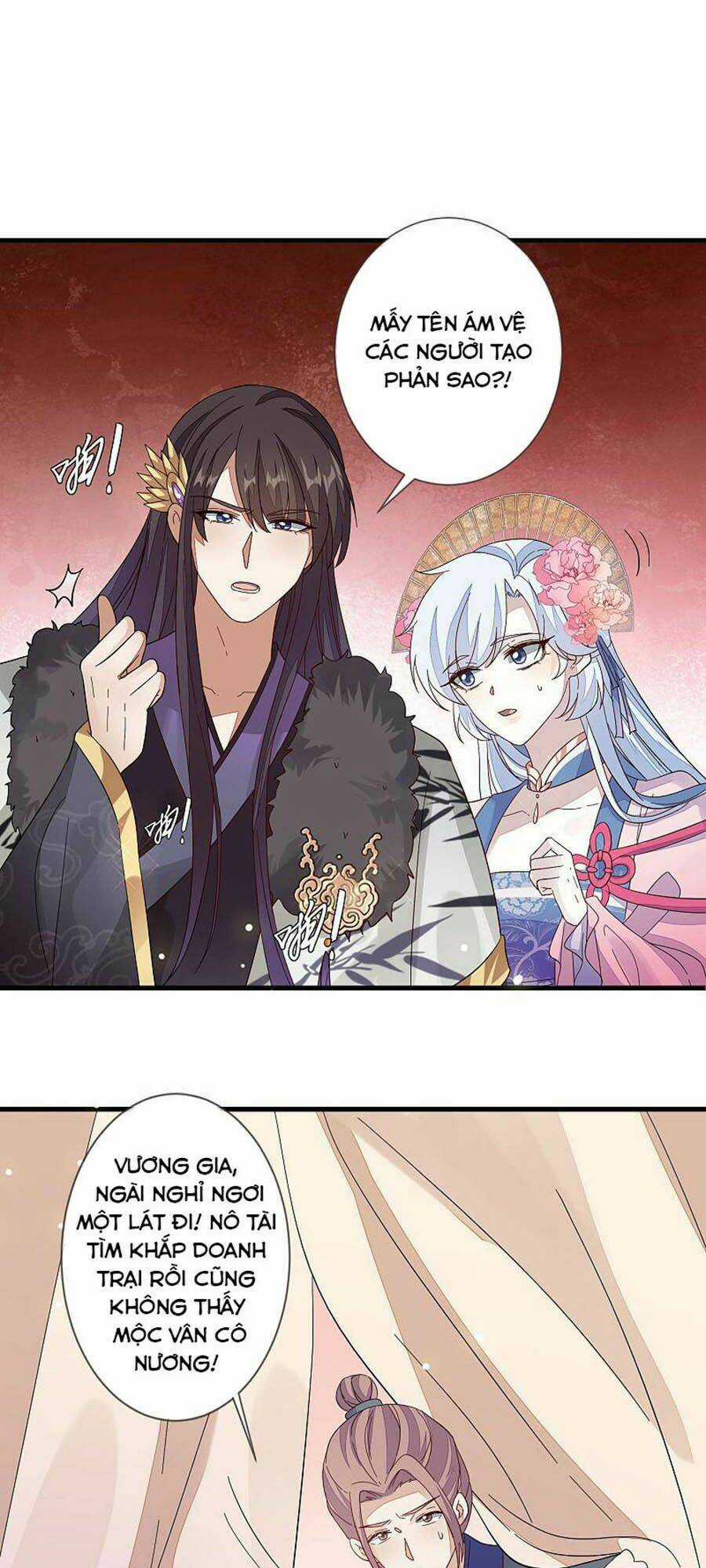 Cửu Khuyết Phong Hoa Chapter 127 trang 23