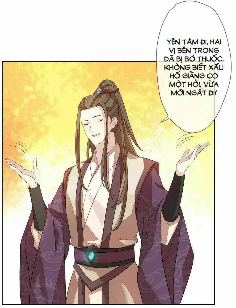 Cửu Khuyết Phong Hoa Chapter 13 trang 17