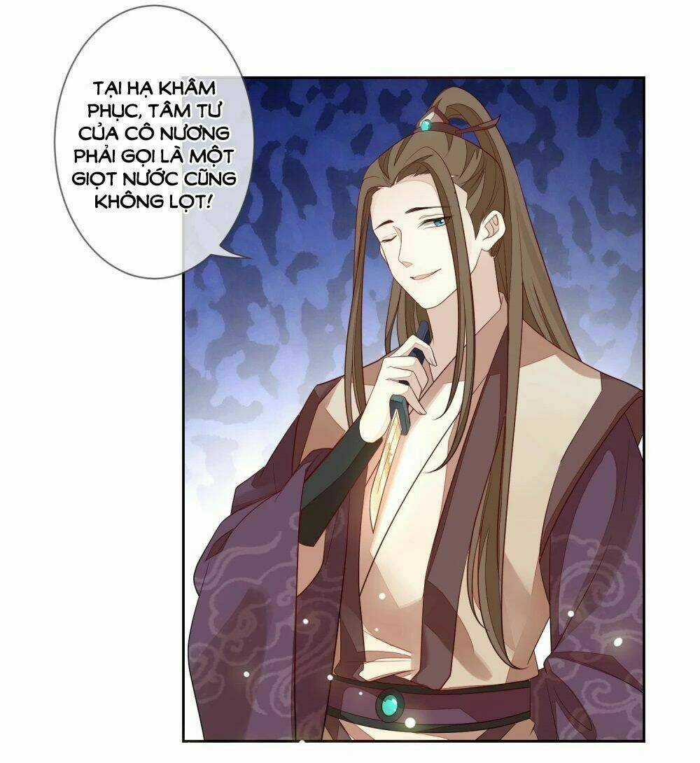 Cửu Khuyết Phong Hoa Chapter 13 trang 25