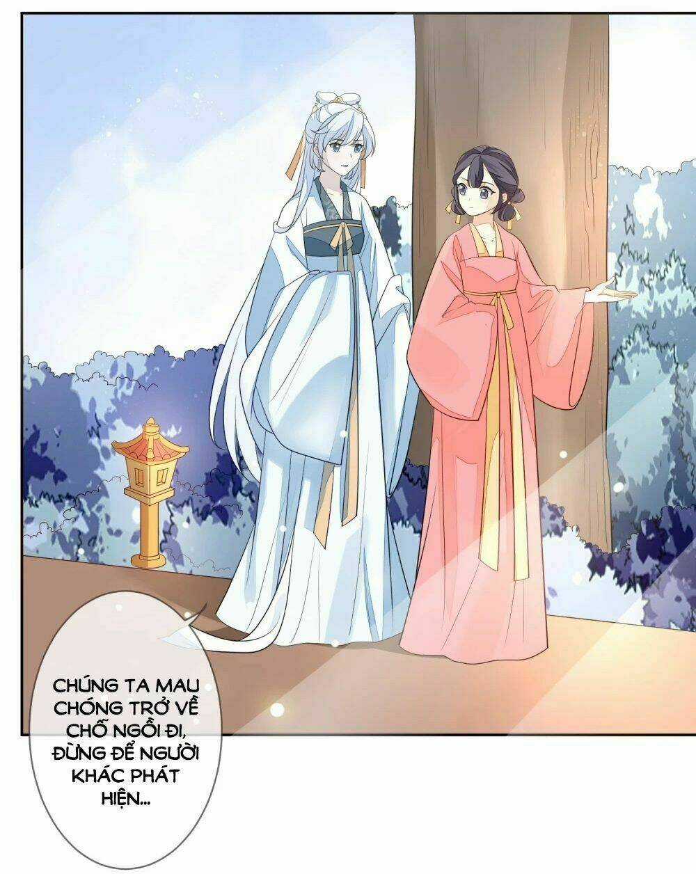 Cửu Khuyết Phong Hoa Chapter 13 trang 26