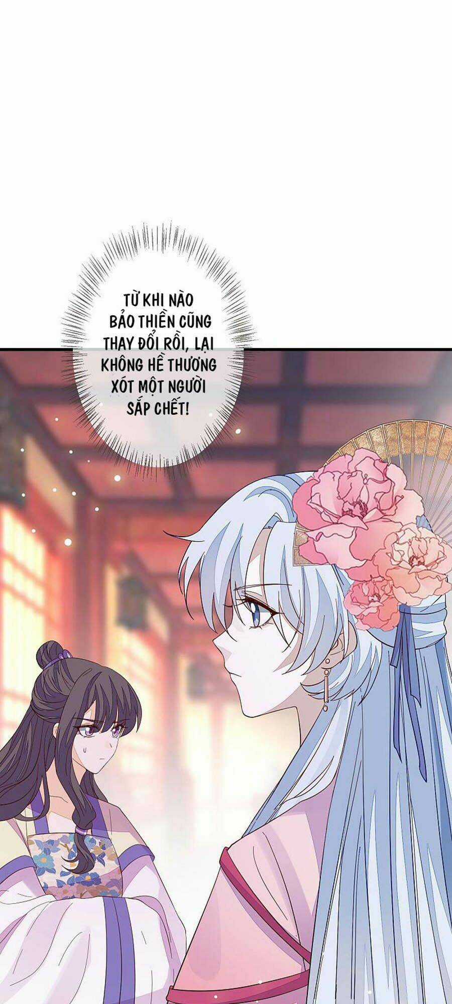 Cửu Khuyết Phong Hoa Chapter 131 trang 16