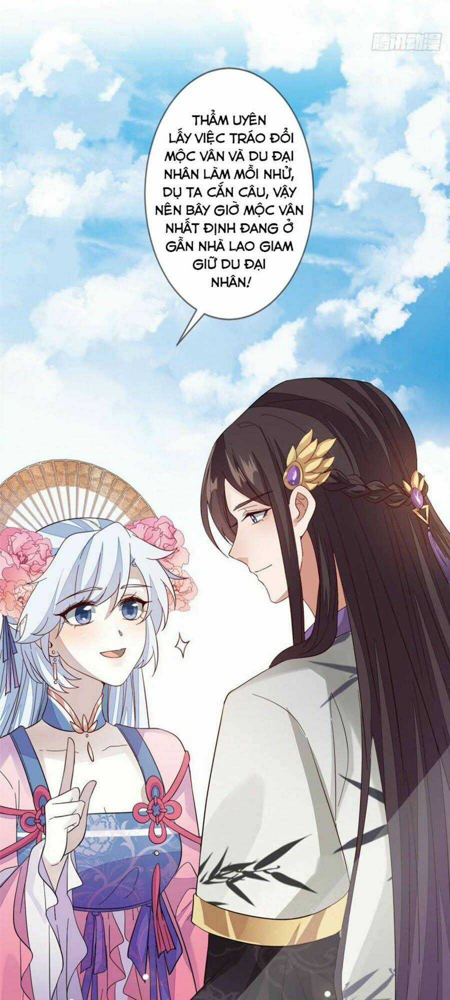 Cửu Khuyết Phong Hoa Chapter 133 trang 23