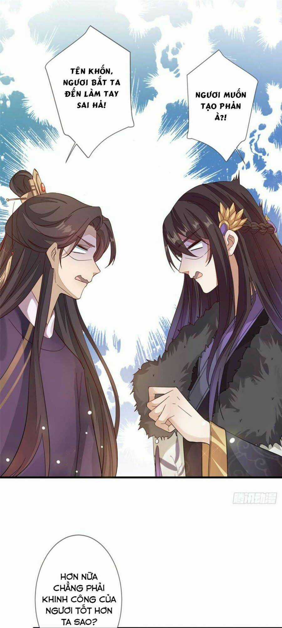 Cửu Khuyết Phong Hoa Chapter 135 trang 14