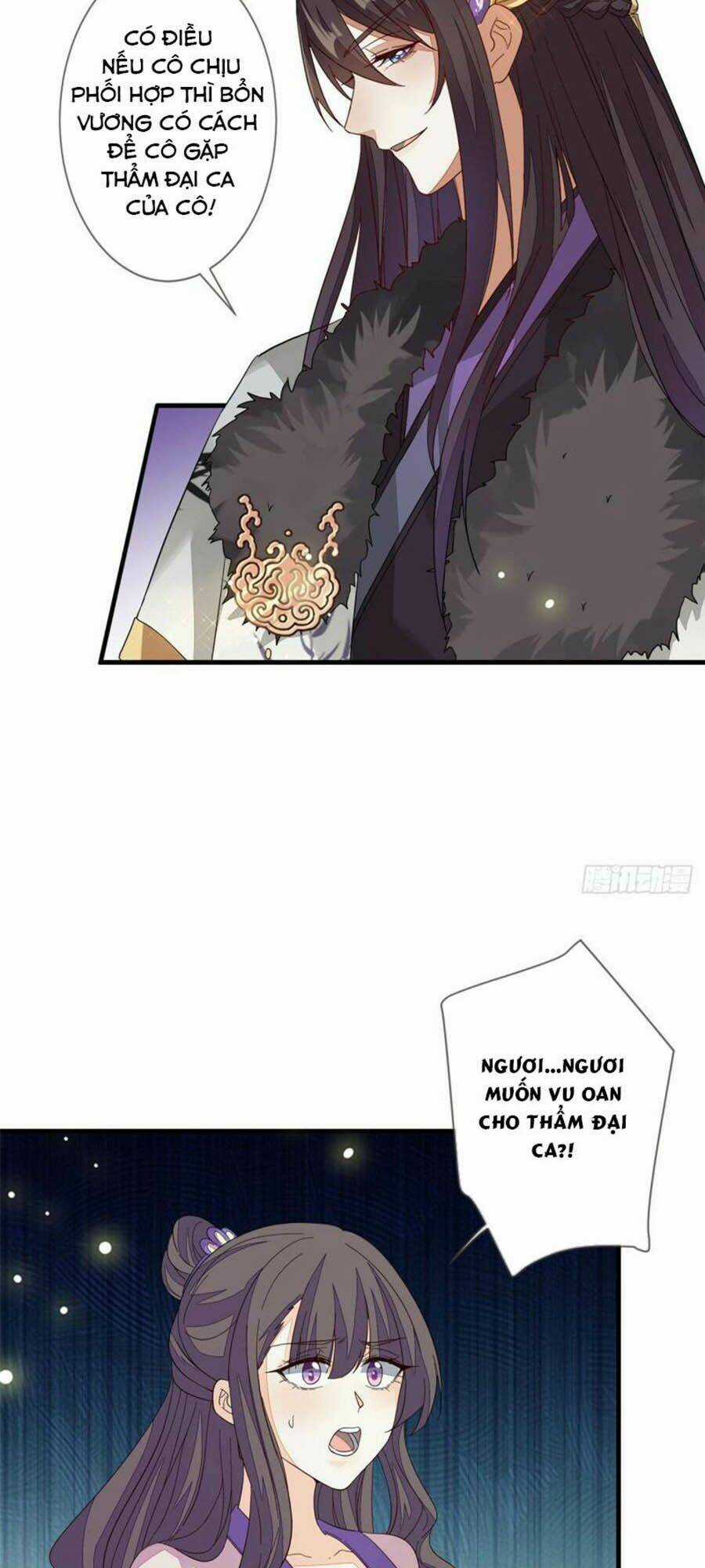 Cửu Khuyết Phong Hoa Chapter 139 trang 17