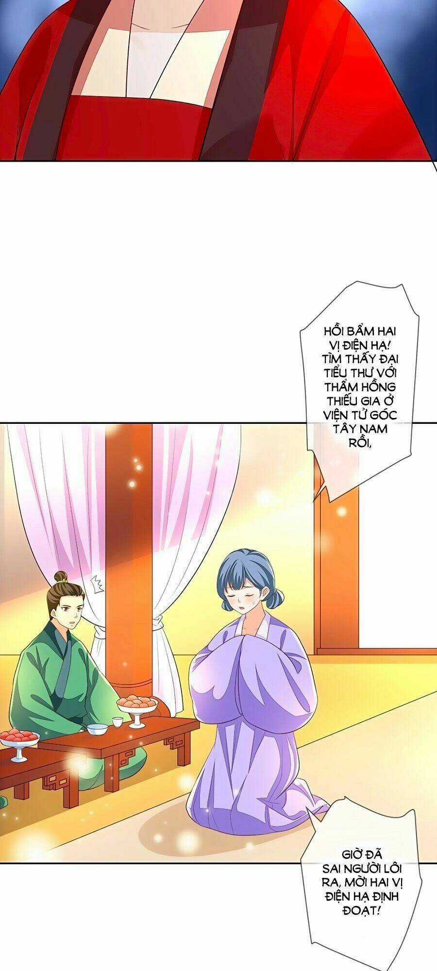 Cửu Khuyết Phong Hoa Chapter 14 trang 11