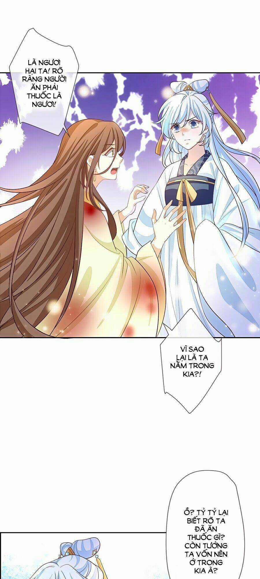 Cửu Khuyết Phong Hoa Chapter 14 trang 20