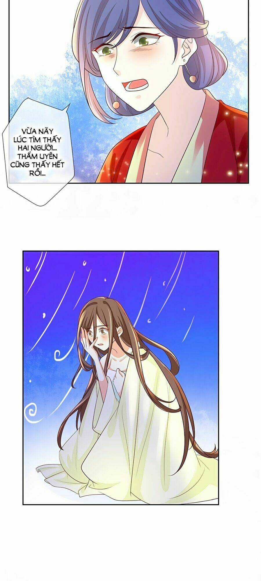 Cửu Khuyết Phong Hoa Chapter 14 trang 26