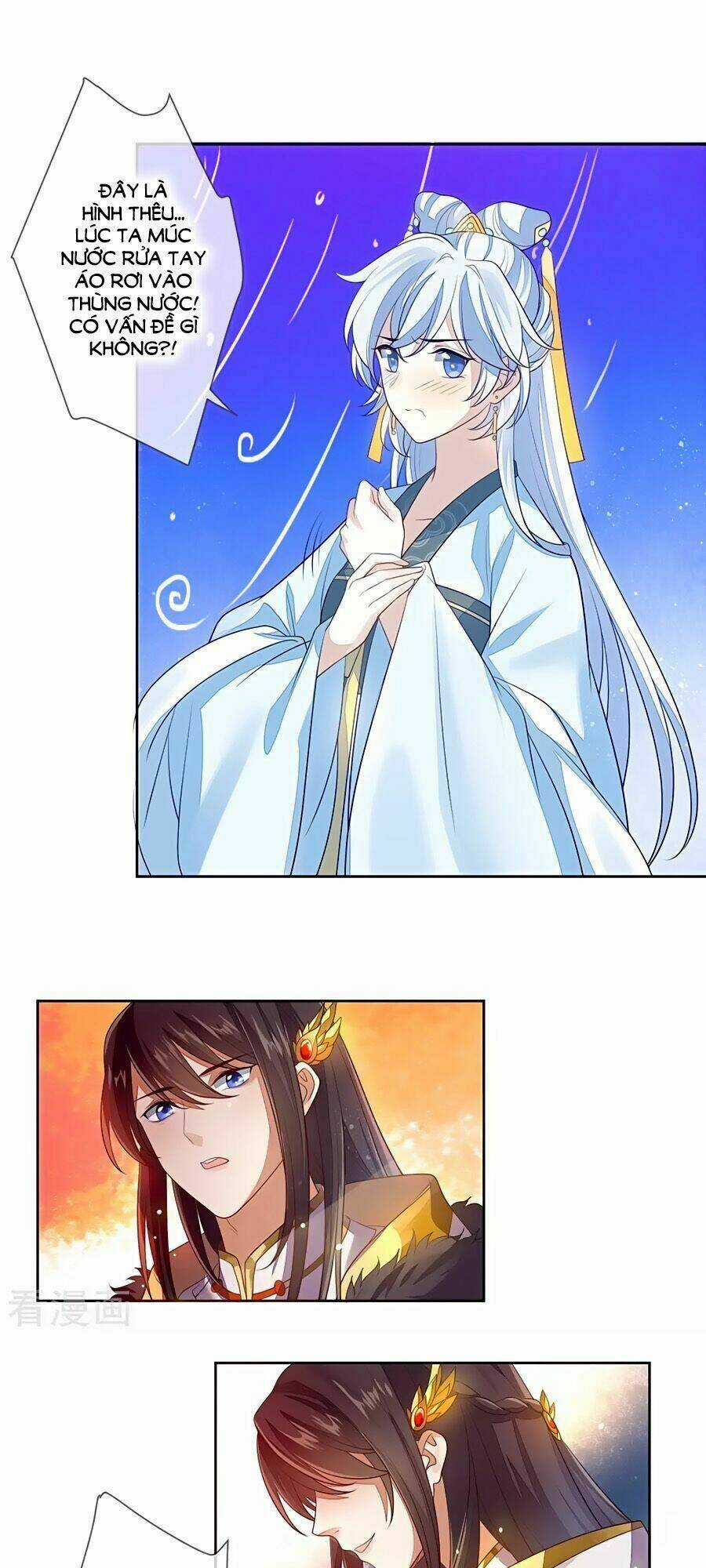 Cửu Khuyết Phong Hoa Chapter 14 trang 3