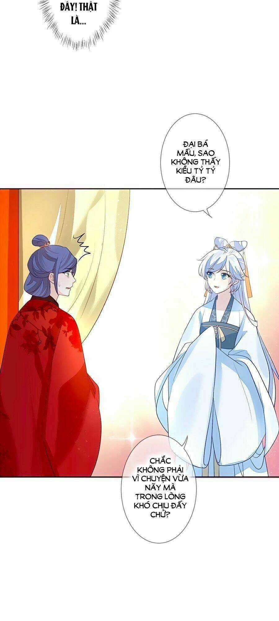 Cửu Khuyết Phong Hoa Chapter 14 trang 7