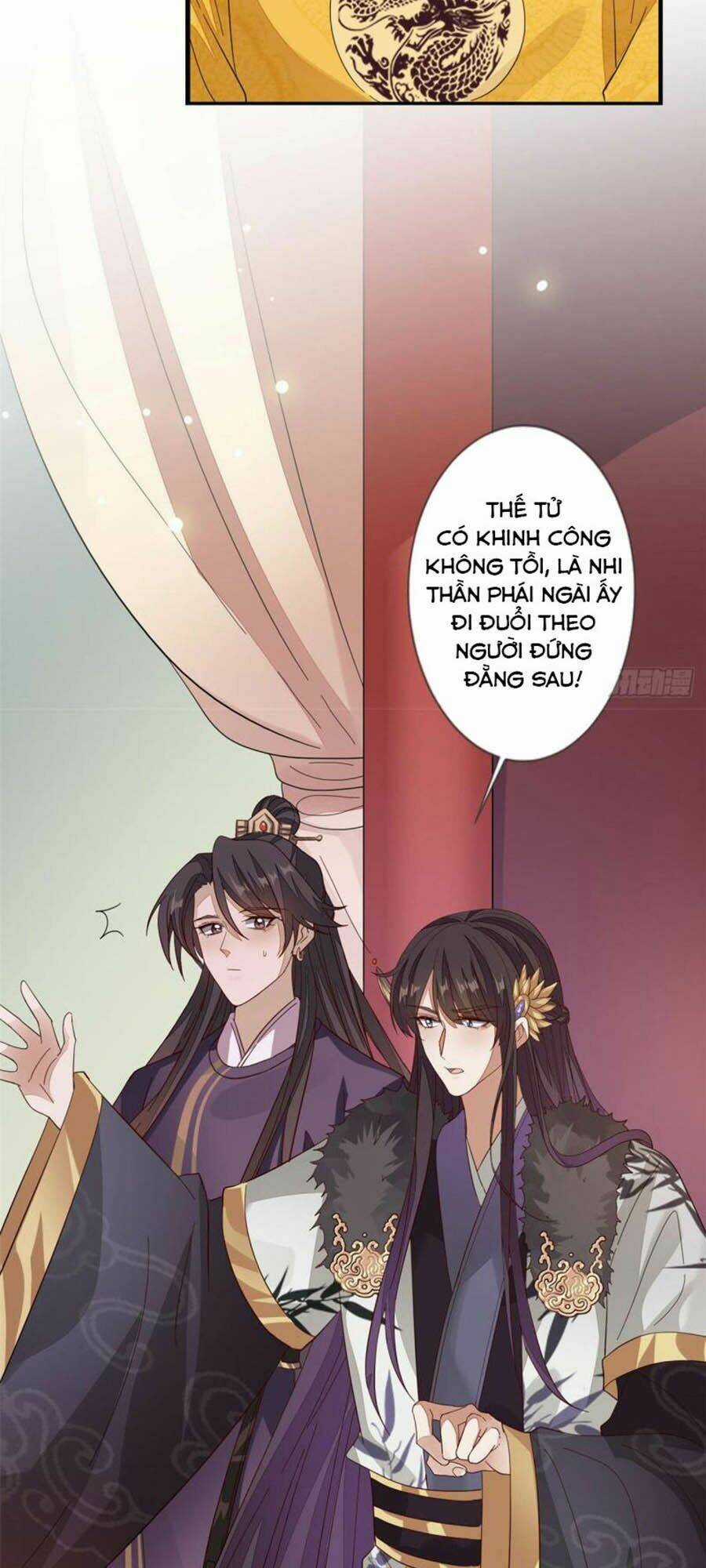 Cửu Khuyết Phong Hoa Chapter 140 trang 12