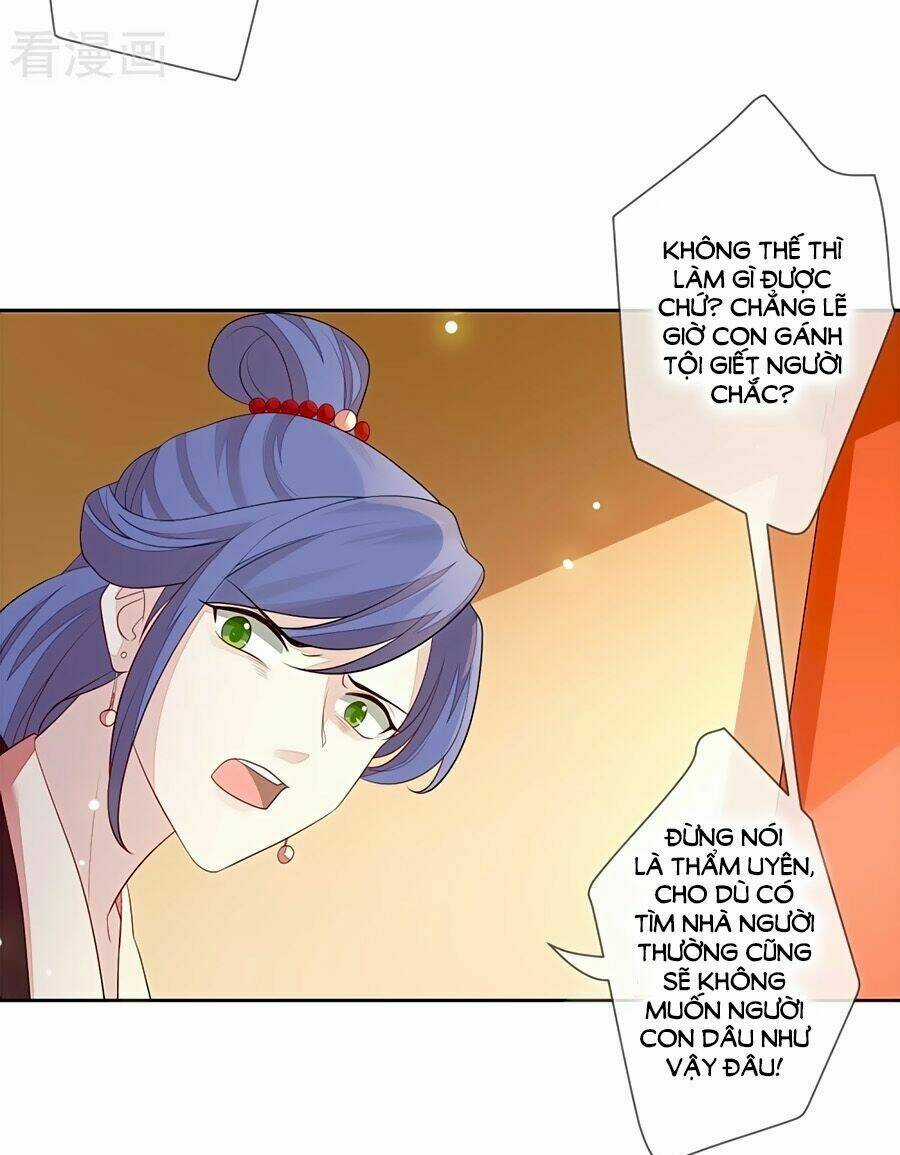 Cửu Khuyết Phong Hoa Chapter 15 trang 21