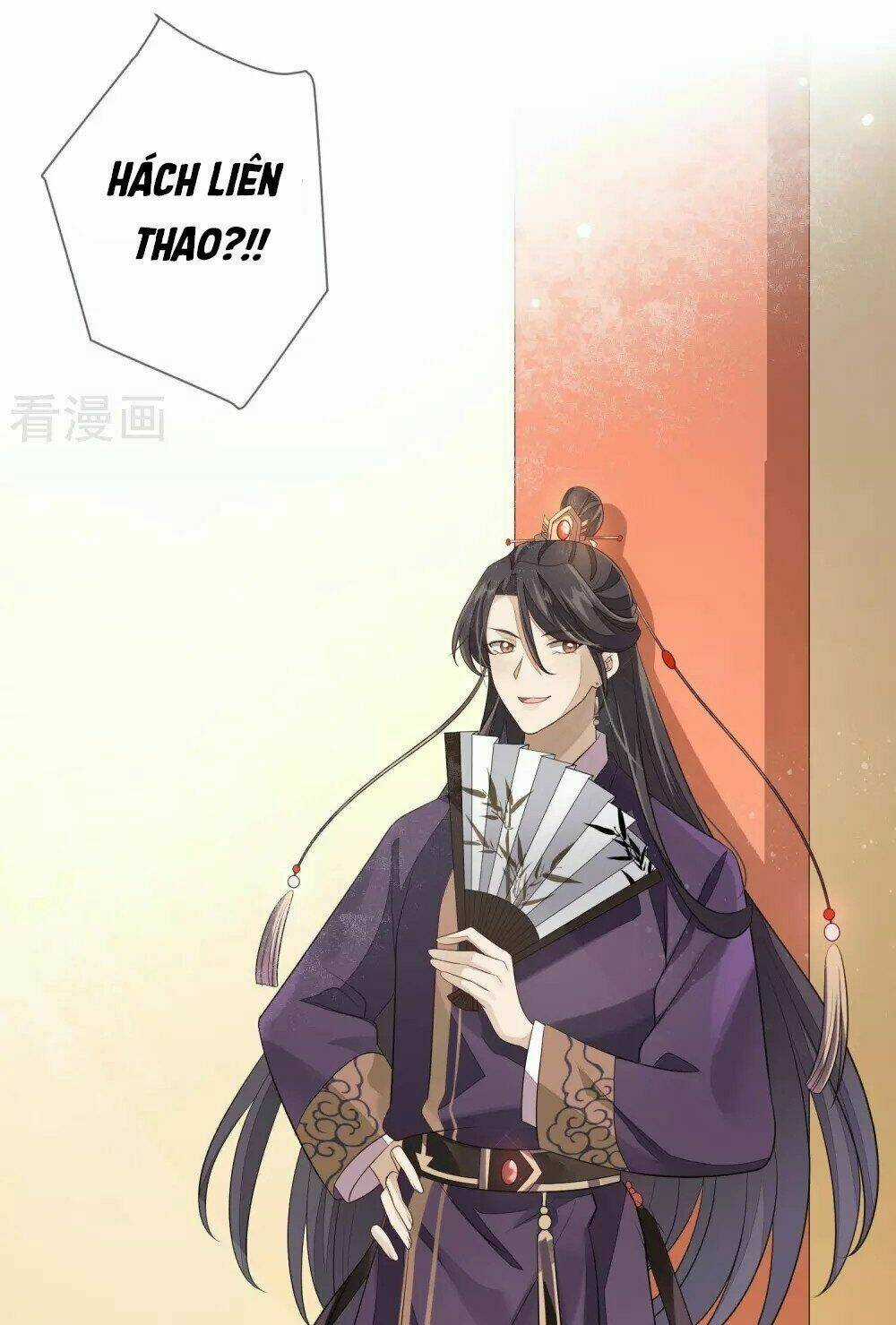 Cửu Khuyết Phong Hoa Chapter 16 trang 10