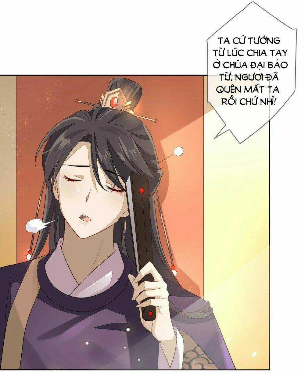 Cửu Khuyết Phong Hoa Chapter 16 trang 12