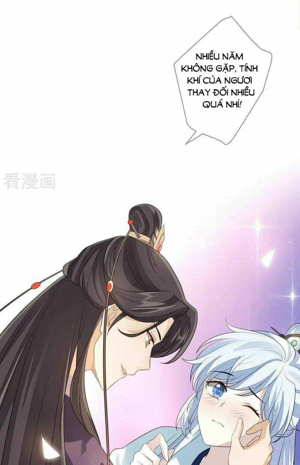 Cửu Khuyết Phong Hoa Chapter 16 trang 17