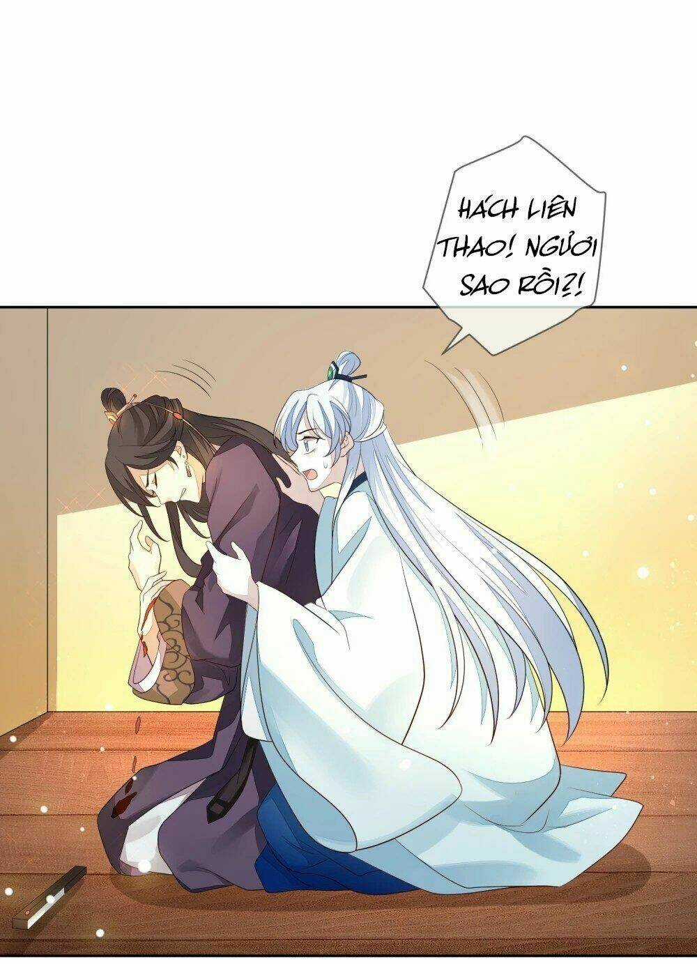 Cửu Khuyết Phong Hoa Chapter 16 trang 23