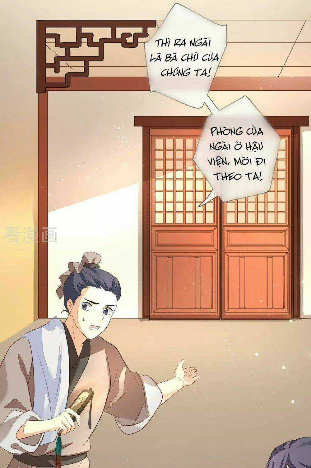 Cửu Khuyết Phong Hoa Chapter 16 trang 27