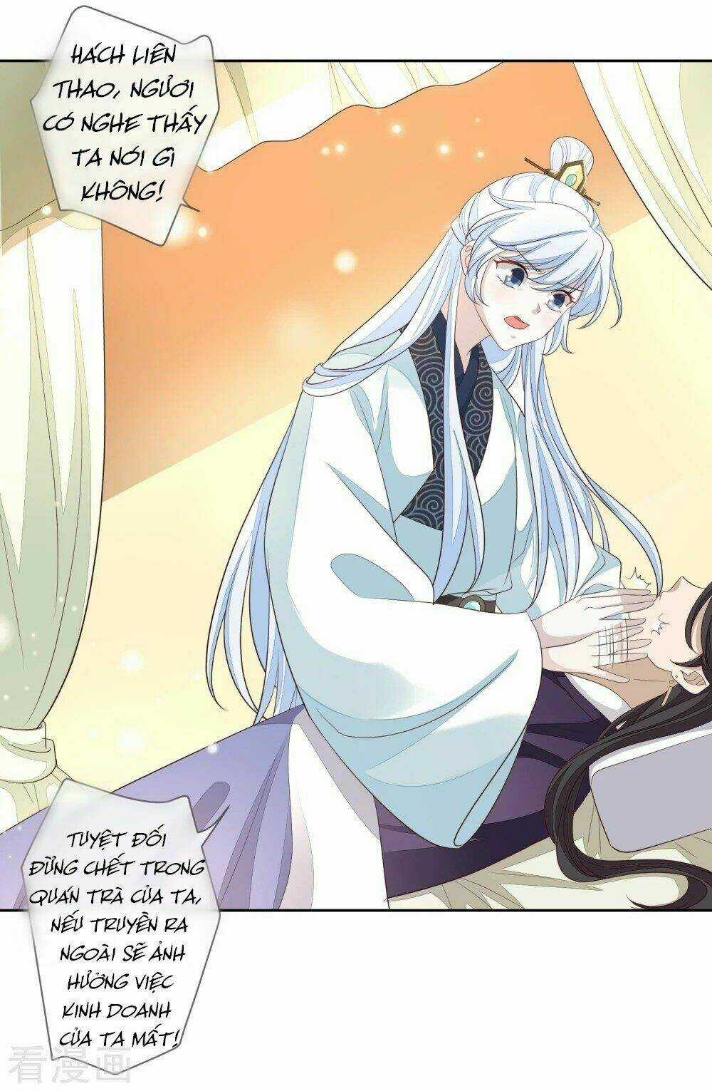 Cửu Khuyết Phong Hoa Chapter 16 trang 30