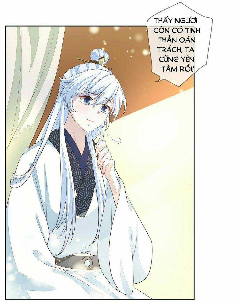 Cửu Khuyết Phong Hoa Chapter 16 trang 32