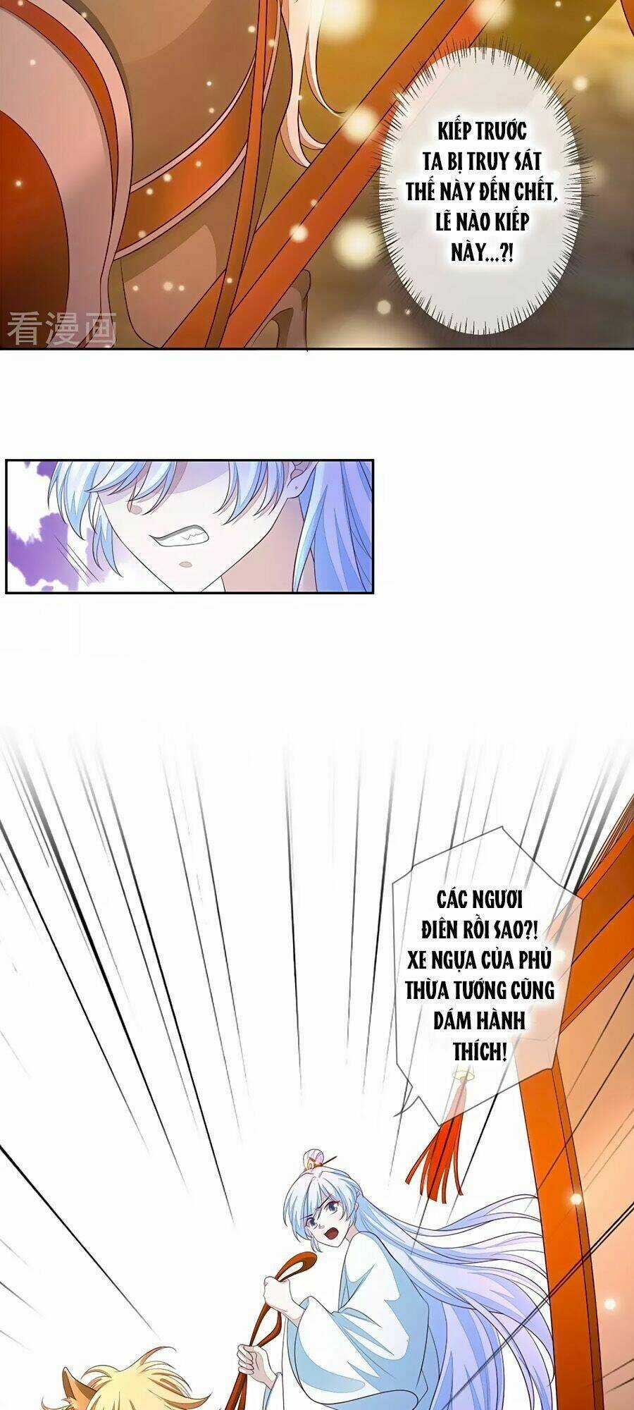 Cửu Khuyết Phong Hoa Chapter 17 trang 10