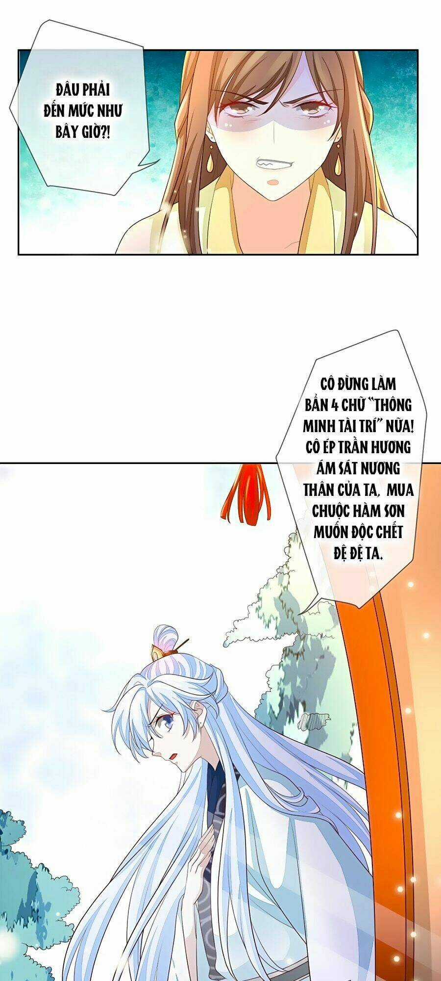 Cửu Khuyết Phong Hoa Chapter 17 trang 13