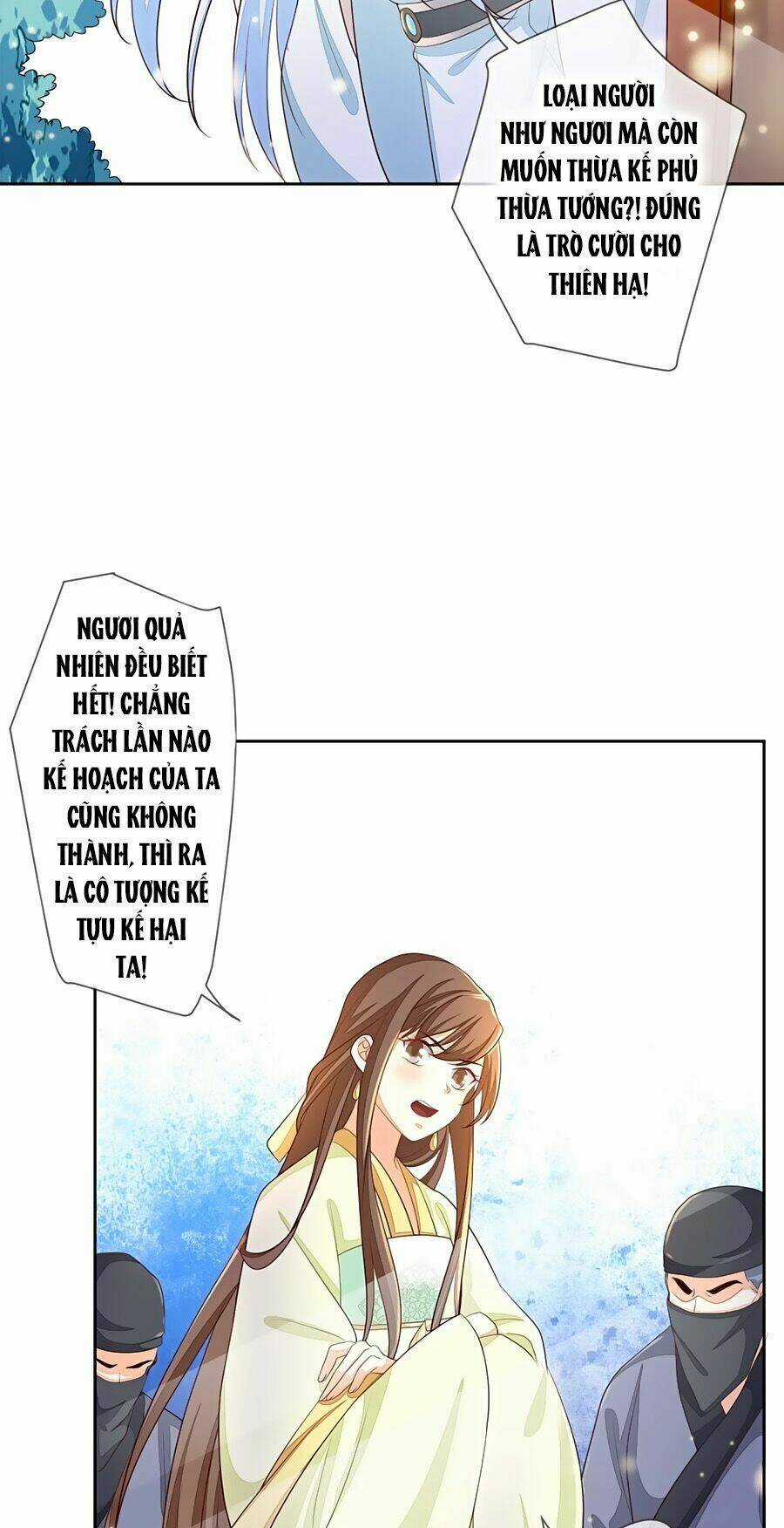 Cửu Khuyết Phong Hoa Chapter 17 trang 14