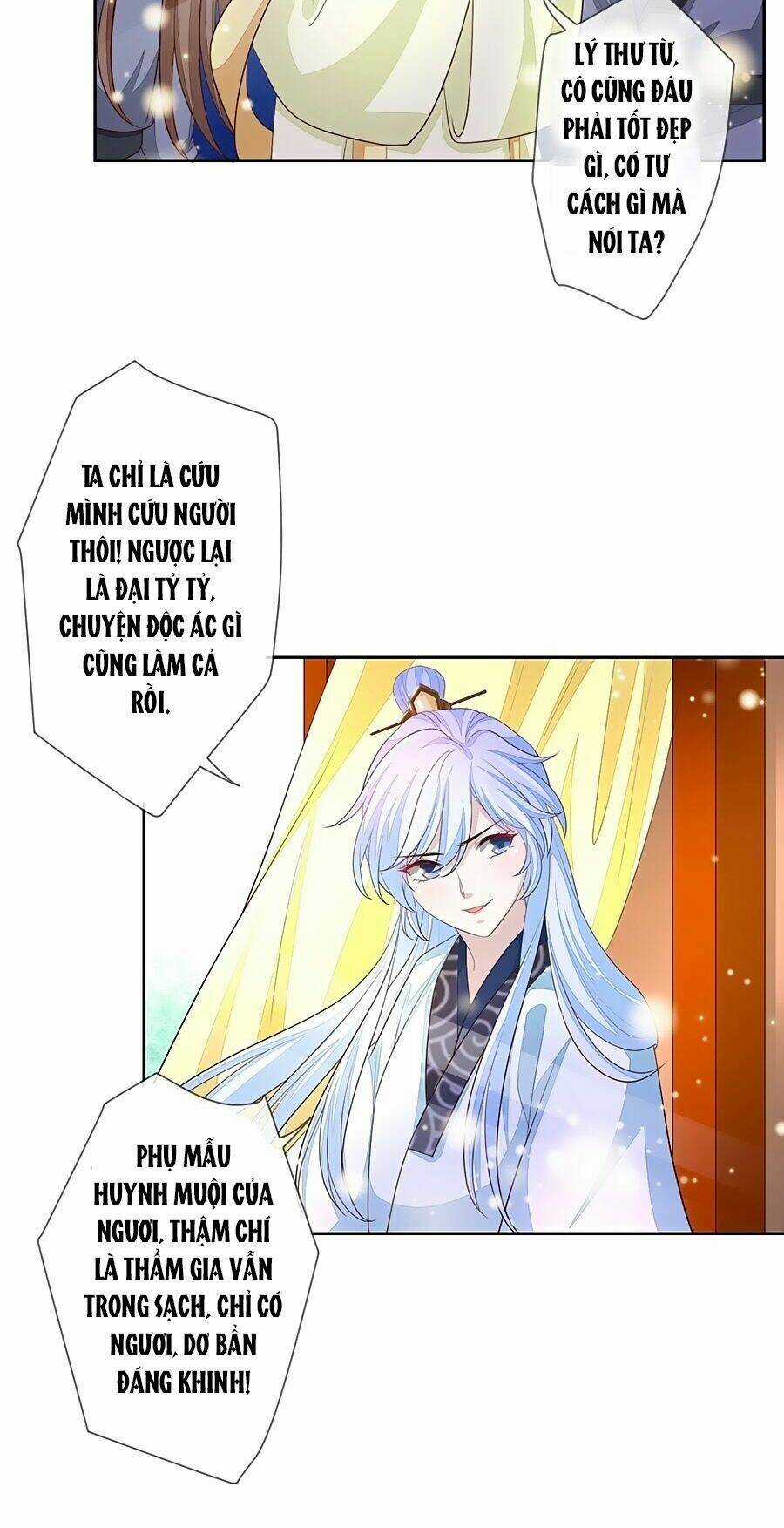 Cửu Khuyết Phong Hoa Chapter 17 trang 15