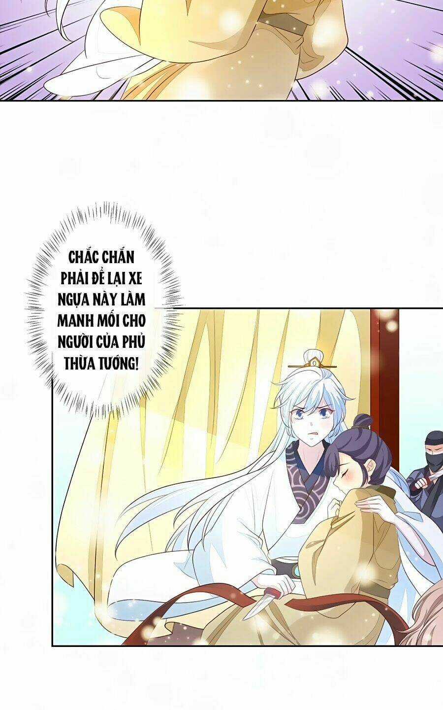 Cửu Khuyết Phong Hoa Chapter 17 trang 18